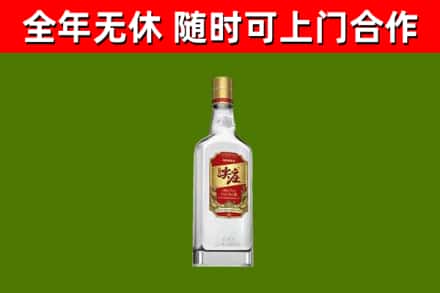 郫都烟酒回收尖庄酒.jpg